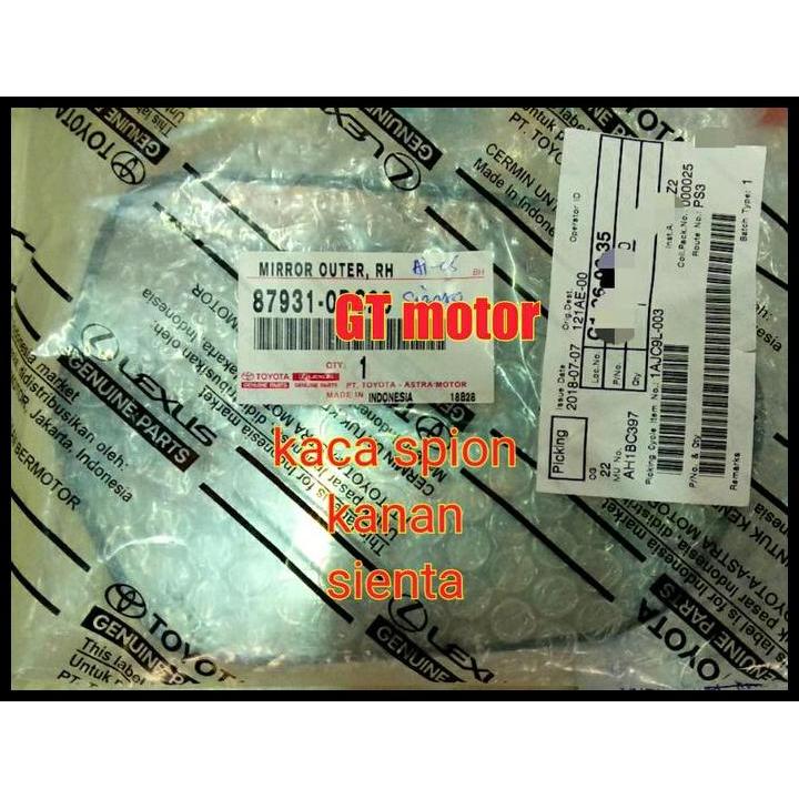 TERLARIS KACA SPION KANAN SIENTA 