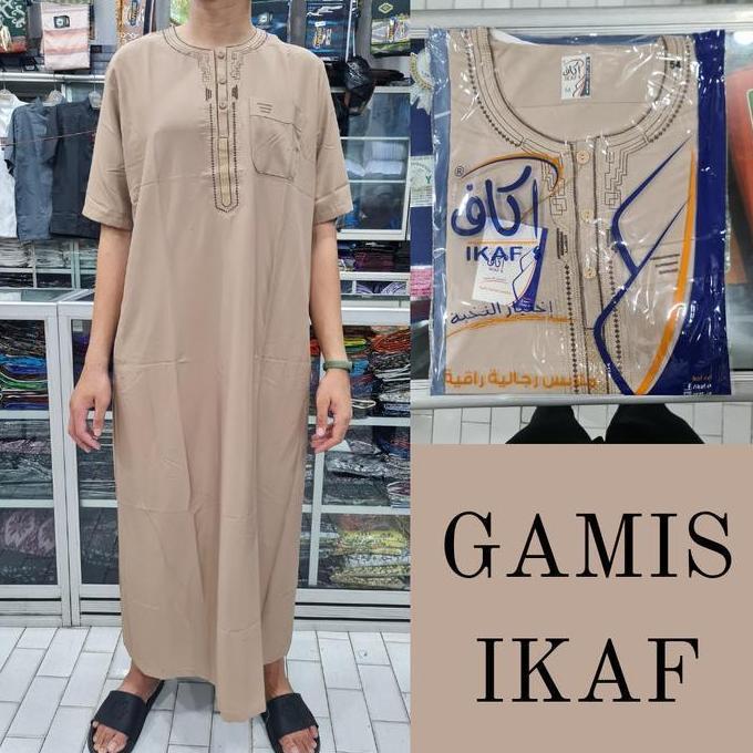 Gamis Ikaf Jubah Ikaf Pria Dewasa Lengan Pendek Katun Impor