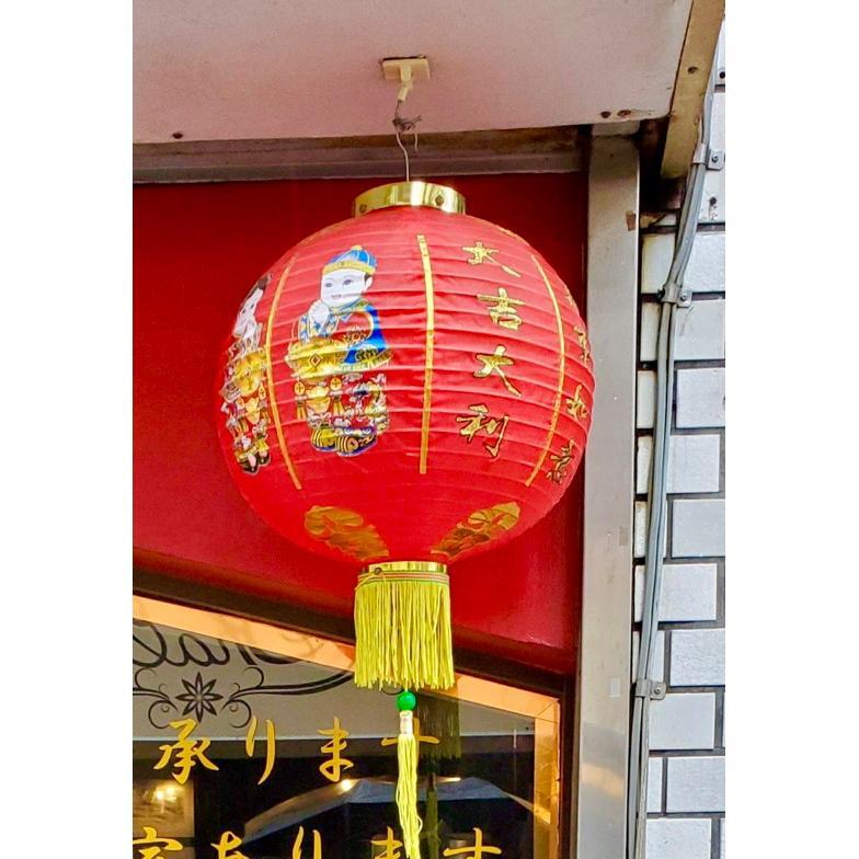 CR - Lampion Imlek 25cm Motif Anak Kongsi Kain China Dekorasi Tahun Baru Cina Lantern 10 inch Lampio