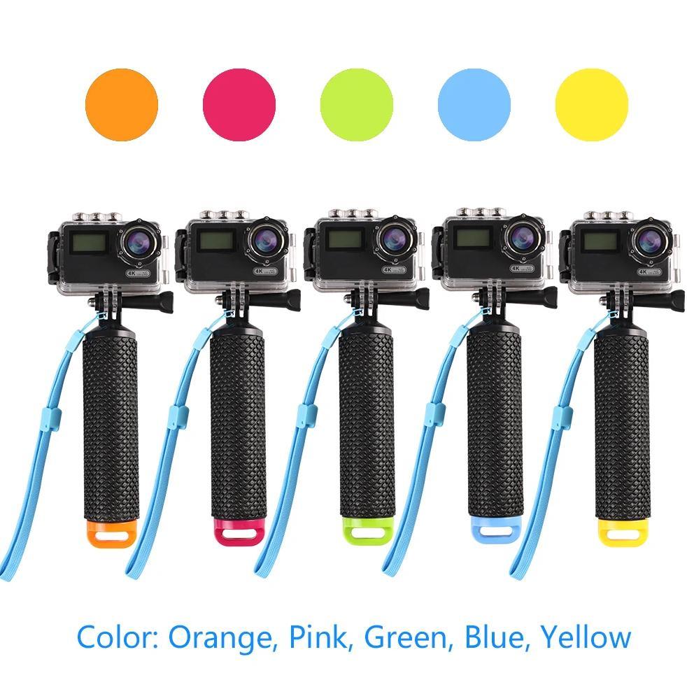 New Float Hand Grip Buoyancy Rod Pole Stick Monopod Tripod for Gopro Go Pro Hero 9/8/7/6/5/4/3 Xiomi