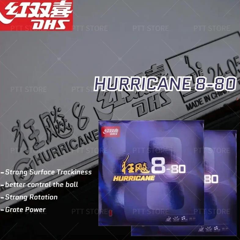 Original DHS Hurricane 8-80 Rubber Hurricane 8-80 Ping Pong Rubbers Pips-In H8-80 Table Tennis Rubbe
