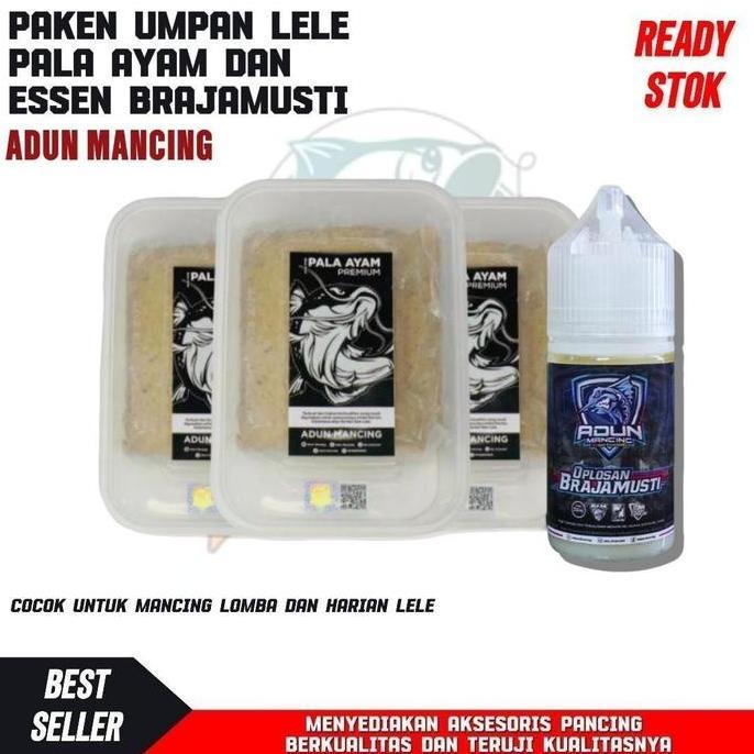 Langsungdapat- Paket Umpan Lele Adun Mancing Isi Pala Ayam Premium Dan Essen Brajamusti