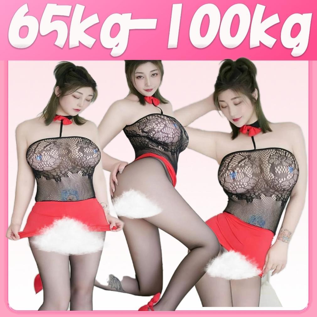 local delivery jumbo bodysuit jumbo jumbo transparan Bodysuit baju seksi wedding gift fit to 65-100k