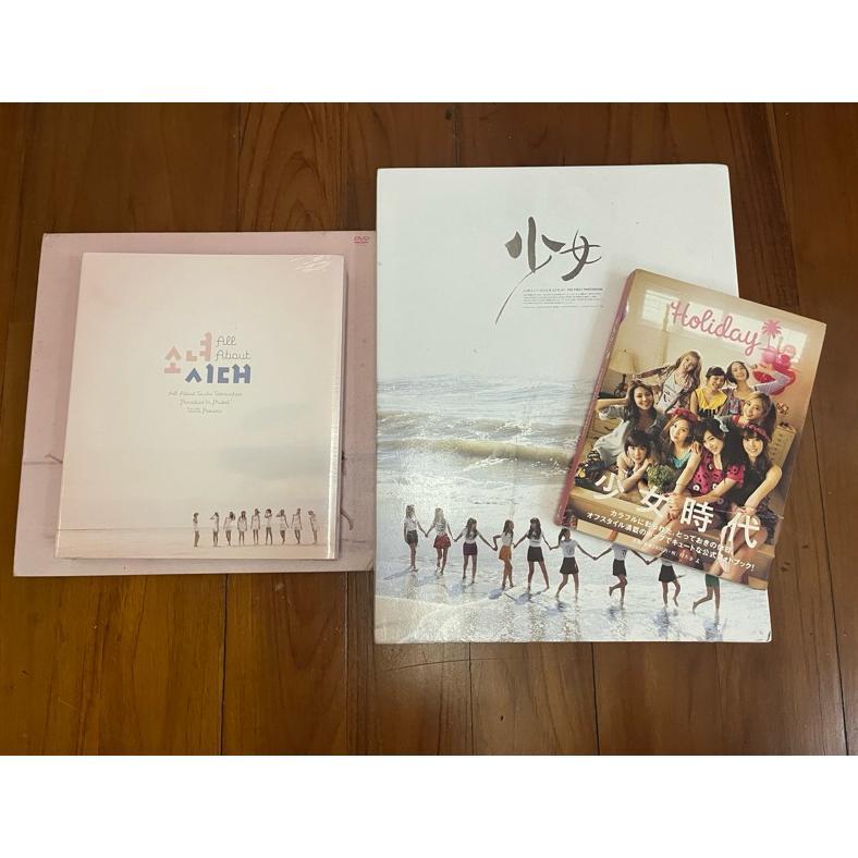 [GRY] Girls Generation SNSD Photobook