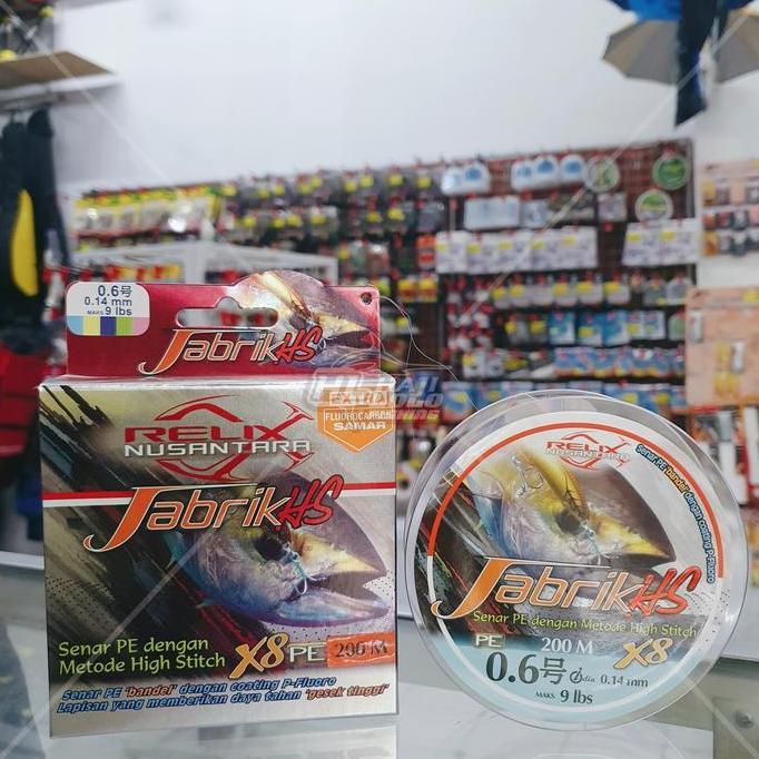 Senar / Benang PE Jabrik HS 300 Meter