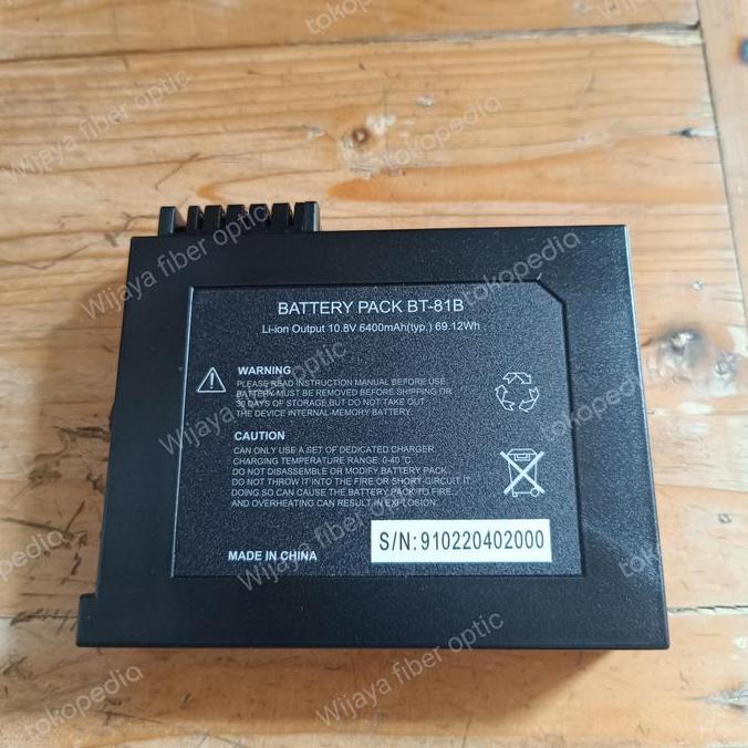 batre  splicer joinwit 4106 / batrey splicer joinwit 4106