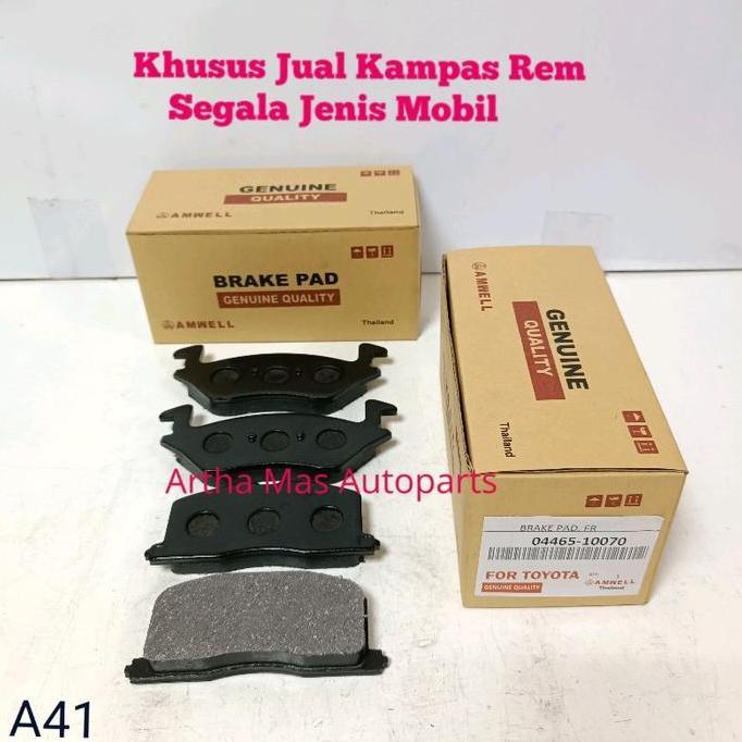 DE58 - KAMPAS REM DEPAN STARLET KAPSUL EP80 EP81 BRAKE PAD STARLET KAPSUL EP80 EP81 CAKRAM
