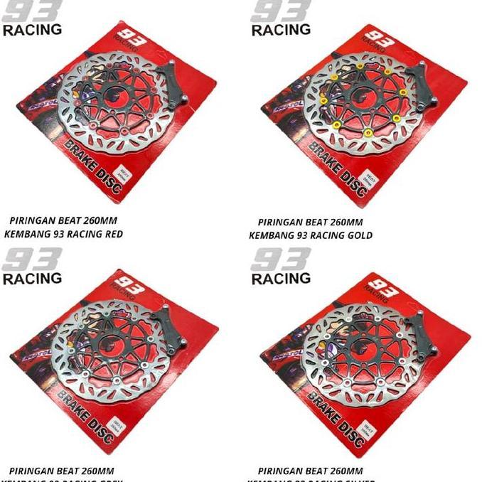 DF81 >> Piringan Cakram Model PSM KTC Disc 260MM BEAT SCOOPY VARIO 110 VARIO 125 VARIO 150 GENIO SPA