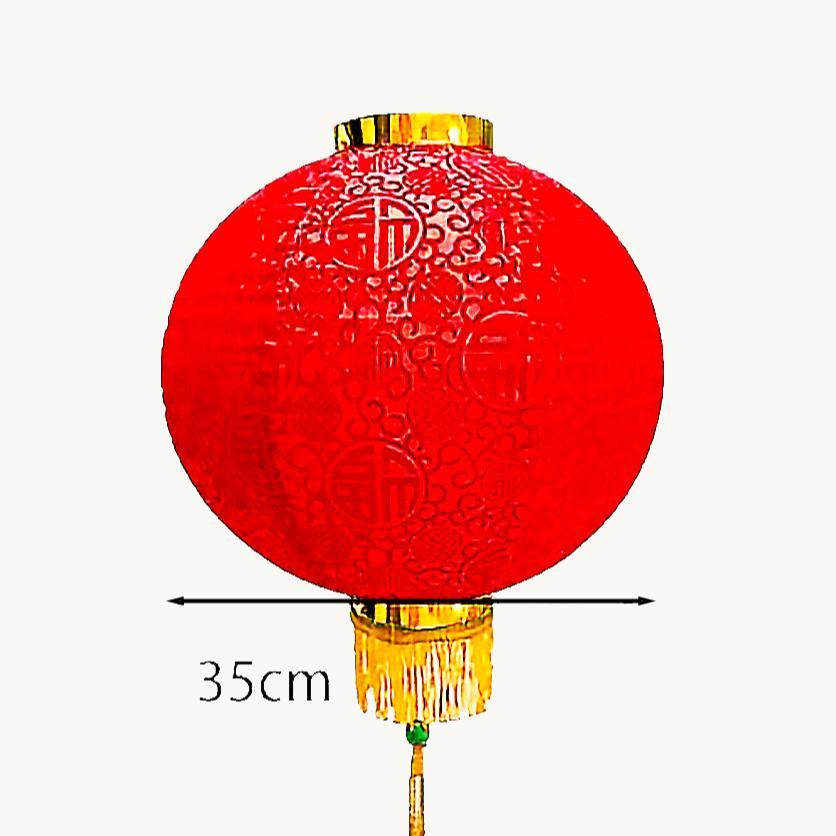 2PCS Lampion Kain Diamond Lampion Berlian Bludru Fuk Imlek Lampion Gantung Imlek Lampion Kain Sutra