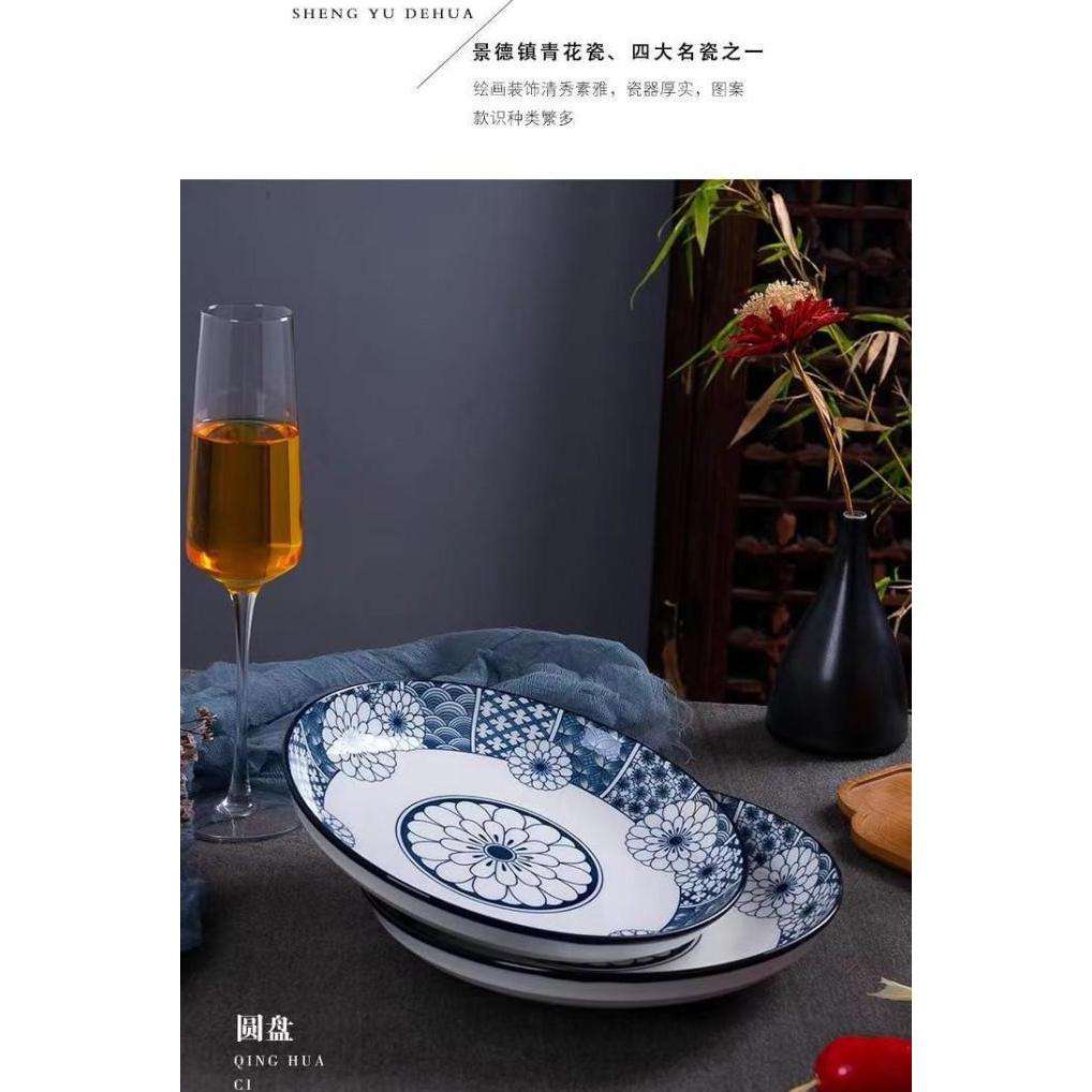 Piring Keramik Jepang Motif Blue Dream