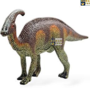 original figure dinosaurus parasaurolophus/ kentrosaurus