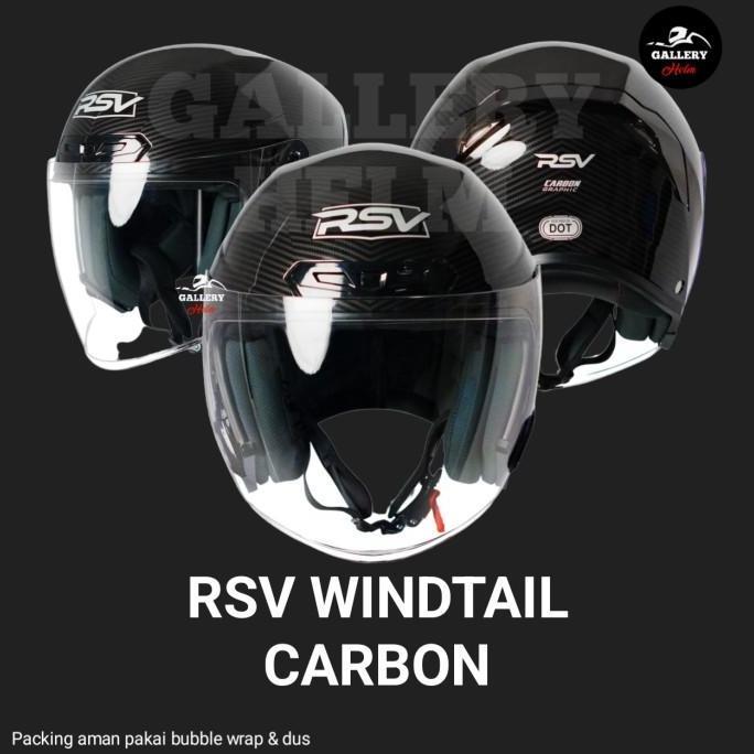 RSV WINDTAIL CARBON | HELM RSV NEW HALF FACE