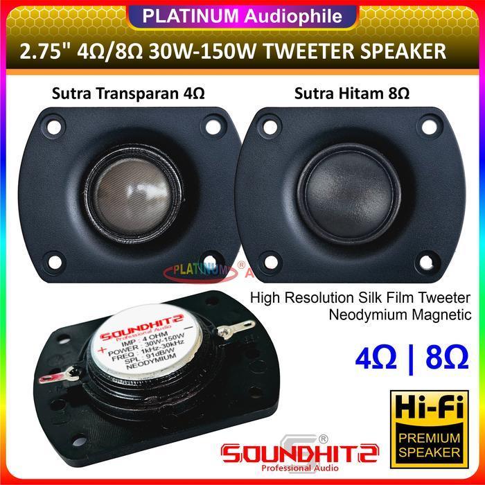 Tweeter 2.75 Inch 4-8 ohm 150 Watt Silk Film Neodymium 2.75" Tweter speker Soundhits SQ-2754 2758