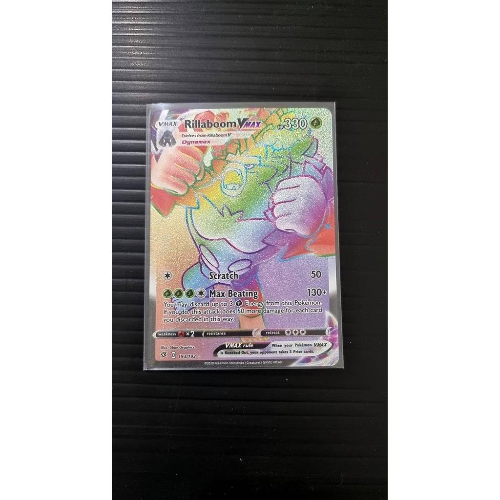 Rillaboom VMAX - 193/192 - Hyper Rare Sword & Shield: Rebel Clash Sing Rare Original