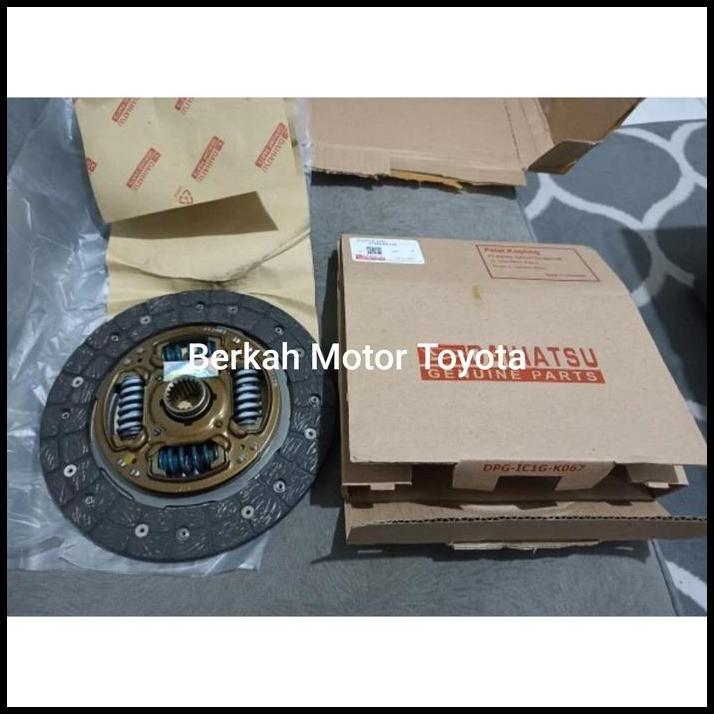 TERMURAH KAMPAS KOPLING AVANZA XENIA 1300 1300CC 2004 2005 2006 2007 2008 2009 2010 2011 ORIGINAL 