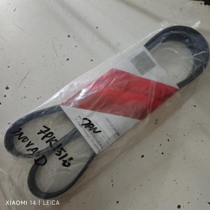TALI KIPAS FAN VAN BELT INNOVA HILUX FORTUNER DIESEL 7PK1515 BANDO