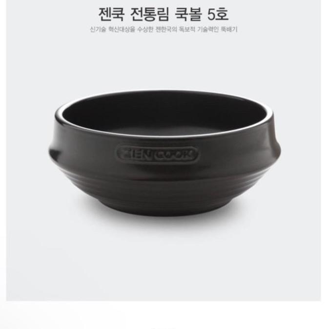 Saint James Cook Bowl Mangkuk keramik dolsot bibimbap soup korea Murah