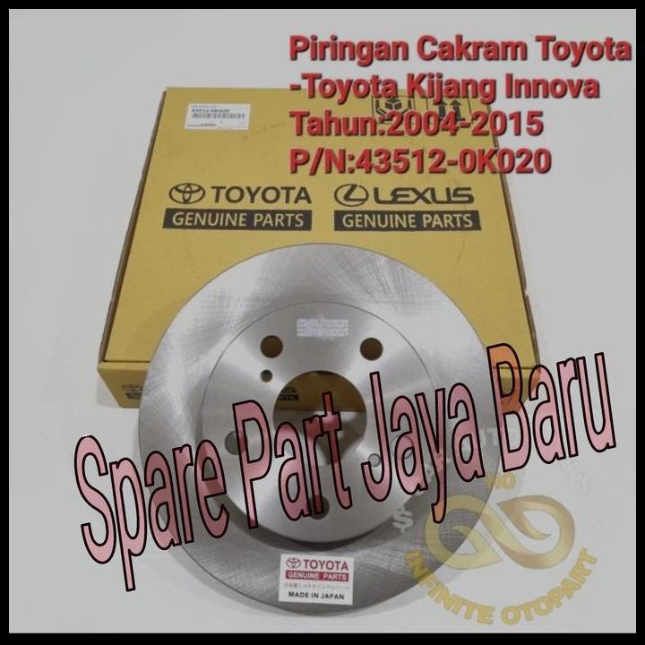 DISKON DISC BRAKE PIRINGAN CAKRAM TOYOTA INNOVA 2005-2015 1PC 