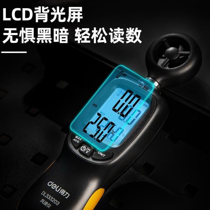 Deli Dital Anemometer Pengukur kecepatan angin Thermometer angin