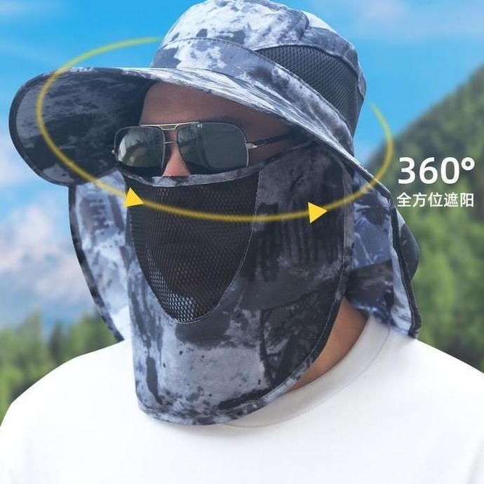 DF230 - FH Topi Masker Topi Masker / TopiTopi Visor Cadar pria Anti UV Lebar/ topi kebun/Topi Masker