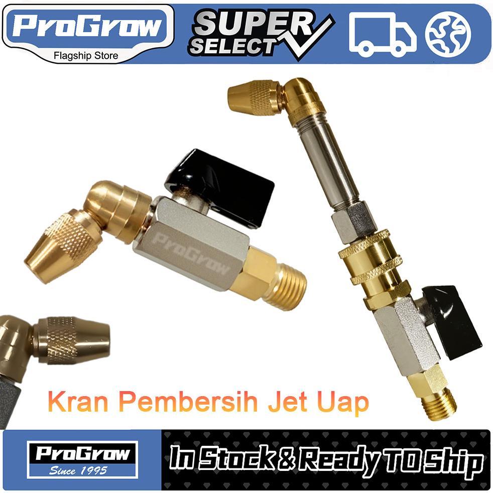 Kran Steam Jet Cleaner Nozzle Tekanan Tinggi Semprotan Air Kuat untuk Cuci Mobil & Motor