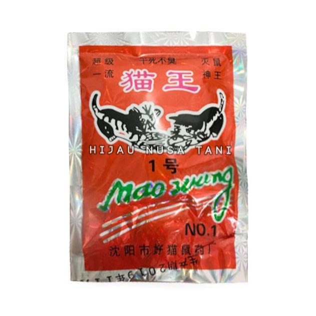 RACUN TIKUS MAOWANG - racun tikus beras pink beras merah muda mao wang langsung pakai ampuh asli ori