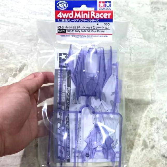 Tamiya 95373 DCR 01 Body Parts Set Clear Purple