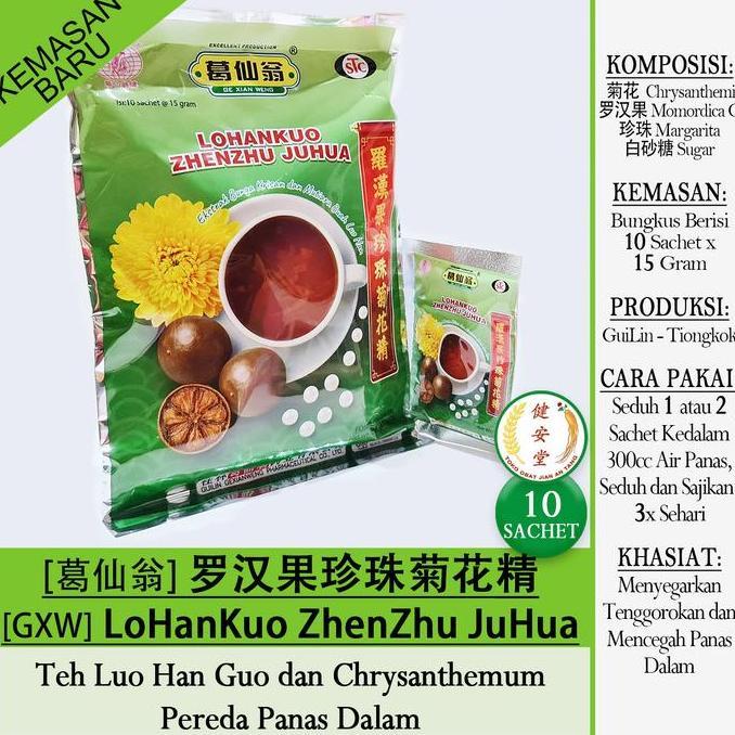 $$$$] [GeXianWeng] TEH LO HAN KUO CHRYSAN - TEH LO HAN GUO SHESHE CAO [10 bgks x 15gr]