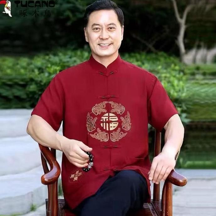 Terbaru Baju Cheongsam Pria Baju Tradisional Kemeja Formal Baju Imlek Pria Bordir Koin FZ