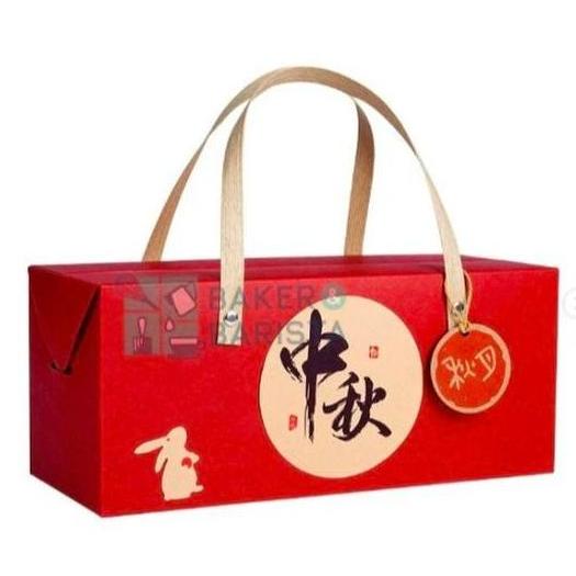 populer] box mooncake mcb 100gr word red mid autumn multi box kotak mooncake