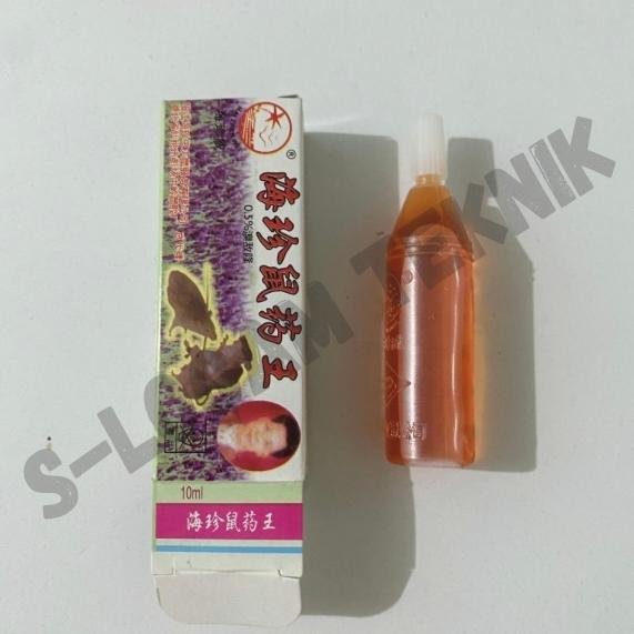 Racun Tikus Beras Cair MAO WANG Tetes ASLI ORIGINAL ORI Mati Kering