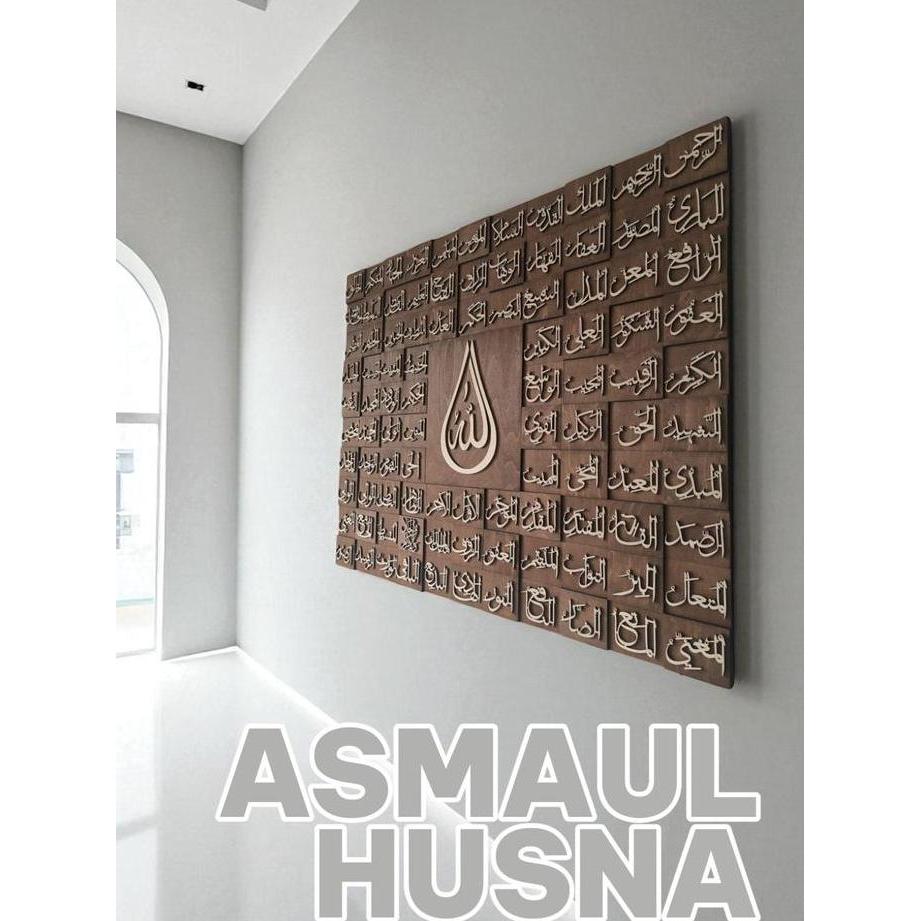 Hiasan Dinding Asmaul Husna Kayu Timbul Zigzag vintage WO