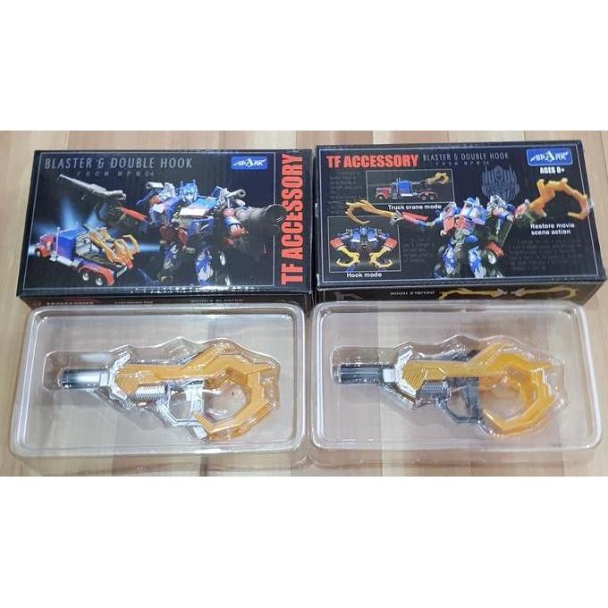 Add on Blaster & Double Hook Optimus Prime MPM-04 / LT-02