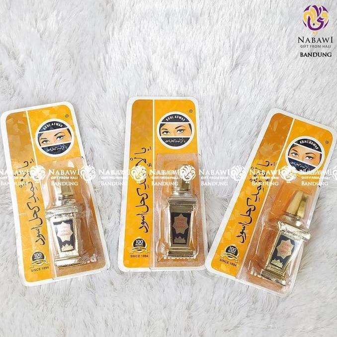 Moumou- Celak Itsmid Kohl Aswad / Serbuk Itsmid / Celak Itsmid / Celak Mata Bandung