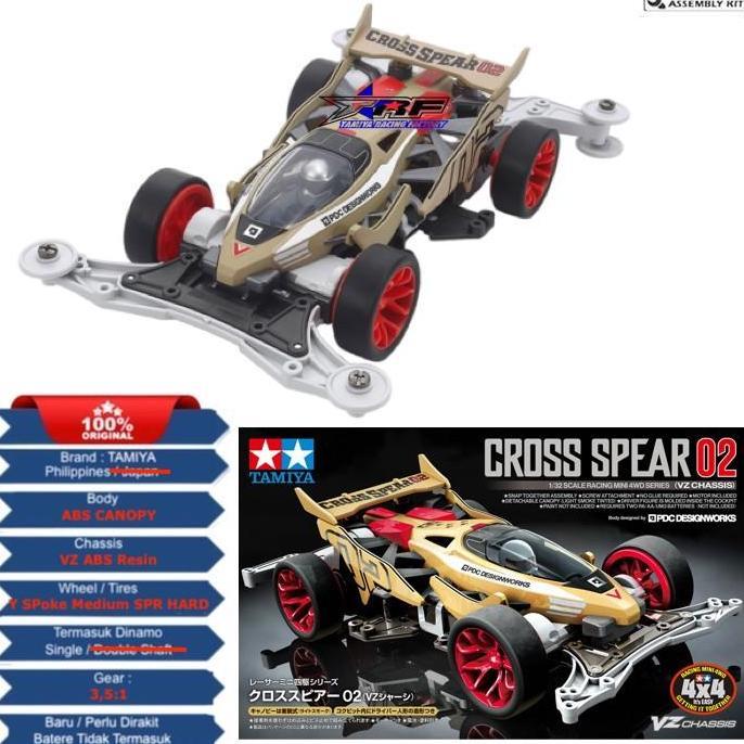 18104 - TAMIYA CROSS SPEAR 02