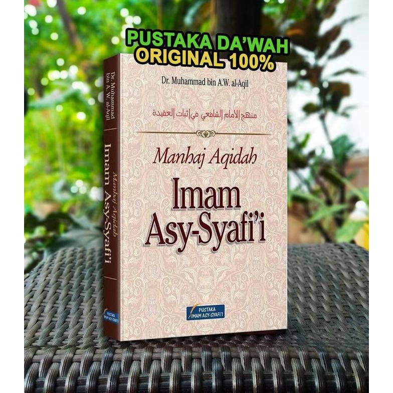 Manhaj Aqidah Imam Asy Syafii - Pustaka Imam Asy Syafii murah