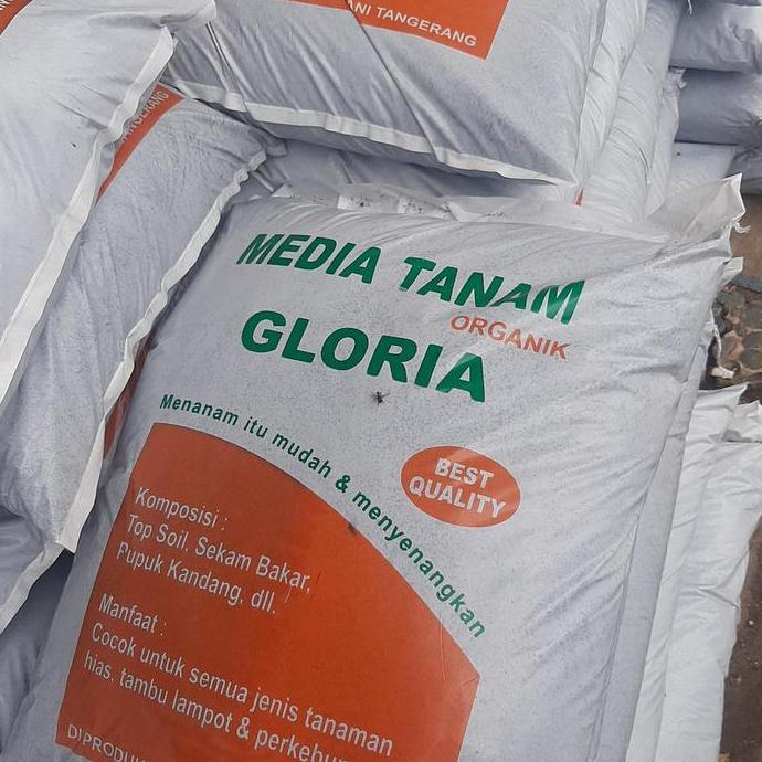 Media tanam, pupuk kompos//pupuk organik
