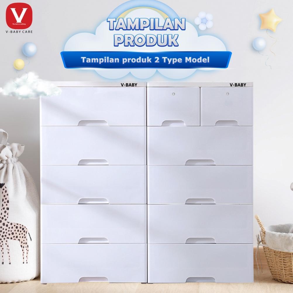 V-BABYCARE Lemari pakaian/lemari plastik premium/lemari pakaian anak/lemari import V-BABYCARE-T1