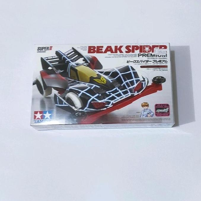 19439 Tamiya Beak Spider Premium