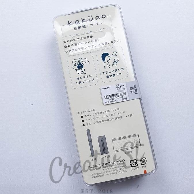 Pilot Kakuno Fountain Pen Pena Extra Fine Medium
