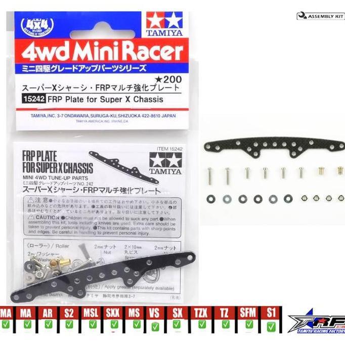 TAMIYA 15242 FRP PLATE FOR SUPER-X CHASSIS