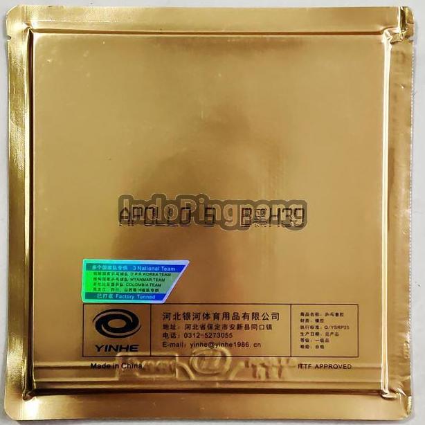 Yinhe Apollo 5 ~ Rubber Karet Apolo V