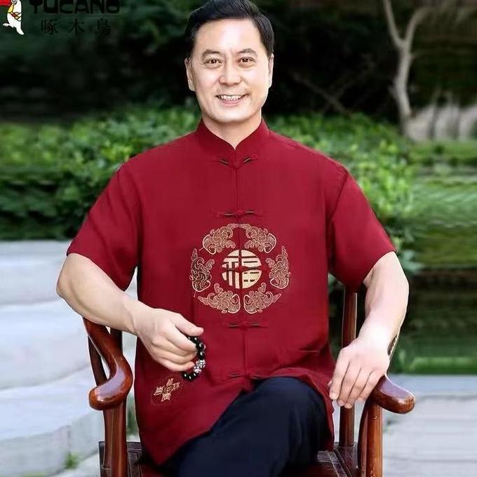 Terbaru Baju Cheongsam Pria Baju Tradisional Kemeja Formal Baju Imlek Pria Bordir Koin BS