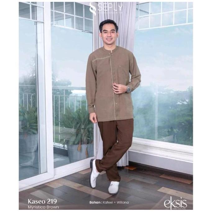 SEPLY EKSIS 268 MYRISTICA BROWN SARIMBIT TERBARU 2025 MEYRA 241 KASEO 219 KLIKO 157 SELIA 156