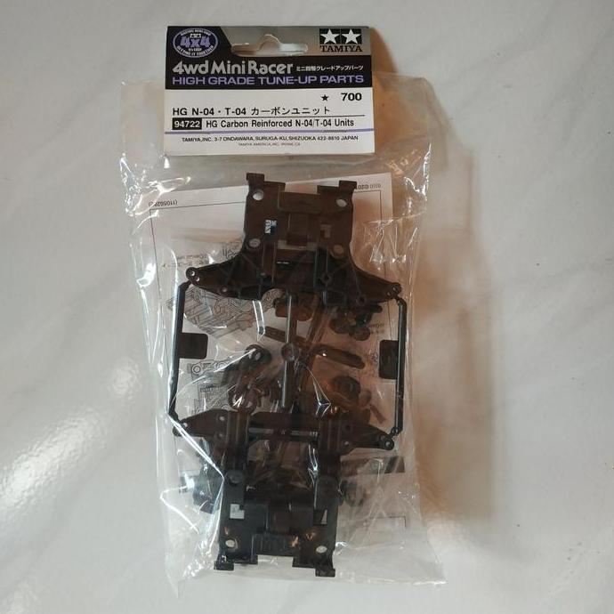 TAMIYA 94722 - HG CARBON REINFORCED N-04/T-04 UNITS