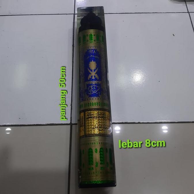 Barang Antik Buhur Panjang Magribi Madat Turki