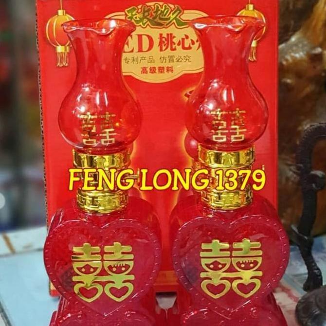 Ready Lampu Dekorasi Kamar Pengantin