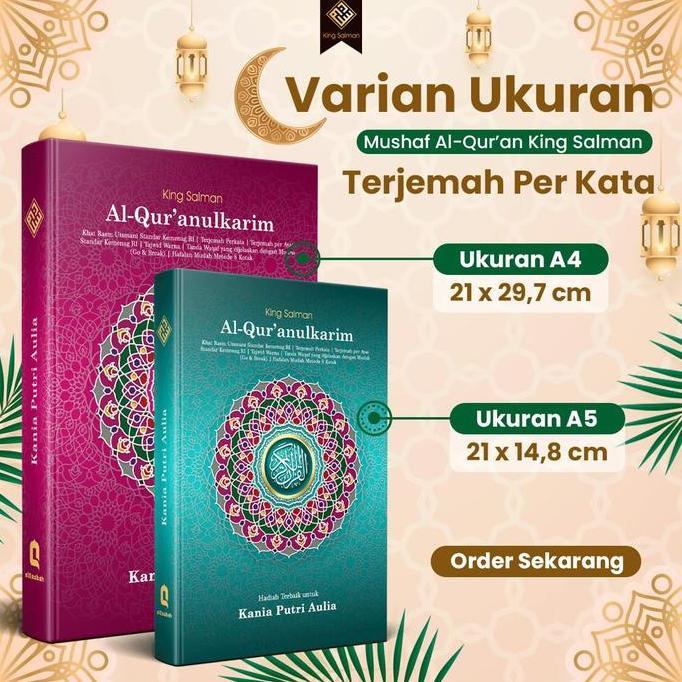Alquran King Salman A5 |Fitur Custom Nama|Tipe Terjemah Perkata