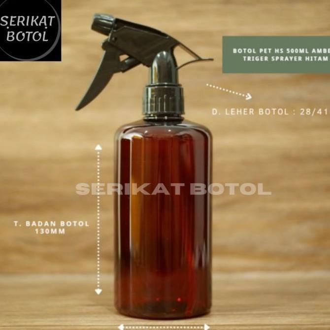 BOTOL SPRAY 500ML TRIGGER TEBAL AMBER COKLAT