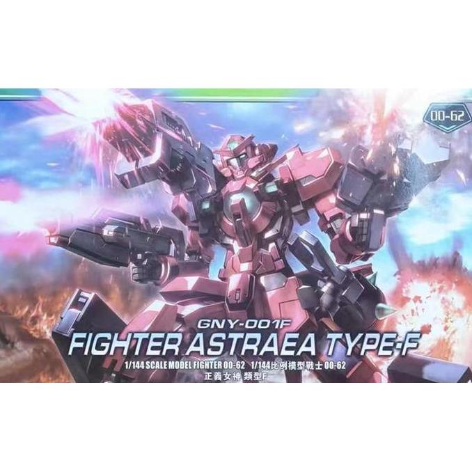 Promo Hg 1/144 Astraea Type F 00-62 Daban Model Cod